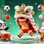 Bongdaso sports betting illustration featuring lively characters including a lion dance, drumming panda, and firecracker rabbit.